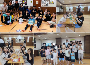 주일학교캠프