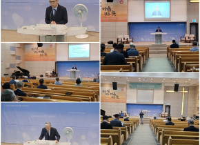 영남목회자친교회