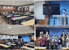 여선교회 10월 연합기도.전도